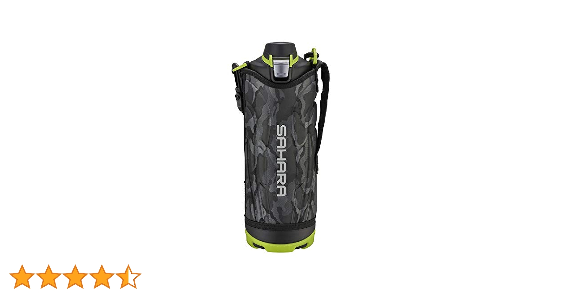 Amazon｜タイガー 水筒 1.2リットル サハラ ステンレスボトル